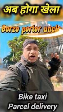 bike taxi & Parcel delivery app #biketaxi #parceldelivery