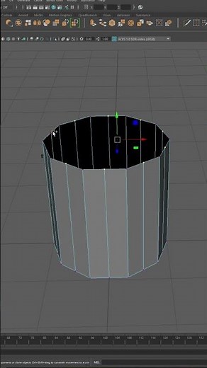 How to Create a Pencil Shape in Maya in Seconds!