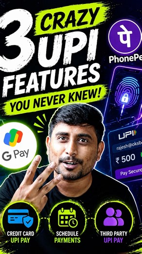 UPI Hidden Tips 🔥 PhonePe & Google Pay Tricks You Must Know!