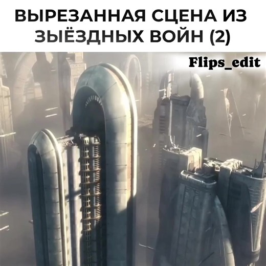 Darth Vader и персонажи «Star Wars» — хронология и имена