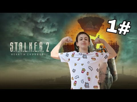 S.T.A.L.K.E.R. 2 Heart of Chornobyl | STALKERU DZĪVE IR KLĀT! 1#