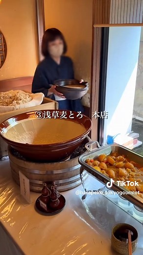 学生向け激安食べ放題5選｜恵比寿・渋谷・浅草で千円台ランチ