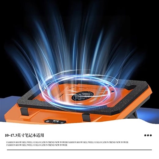 New launching and upgraded IETS GT350 Gaming Laptop Cooler | IETS Cooling Pad & Radiator