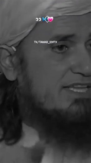 #muftitariqmasoodjtv #bayan #duet نابالغ بچے کا جو مال کھاتا ہے مفتی طارق مسعود