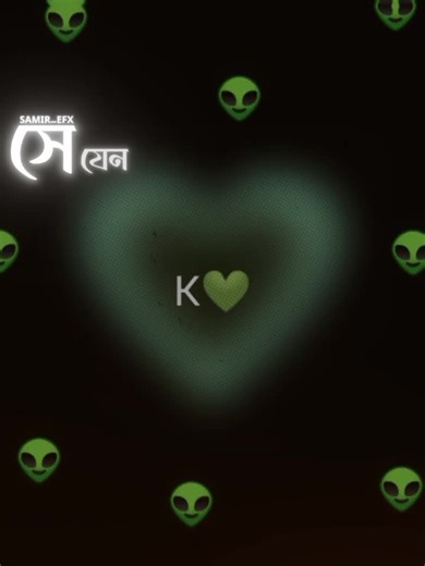 K Letter Status Video: Express Your Love