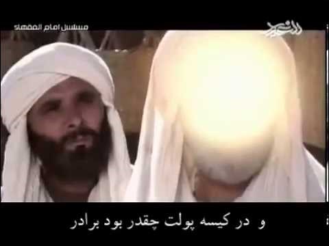 أخلاق أهل البيت عليهم السلام