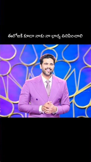 ఈరోజుకి నాకు నా భార్య తినిపిస్తాది 🥹❤️ || Raj prakash paul || Jessy Paul || Follow More