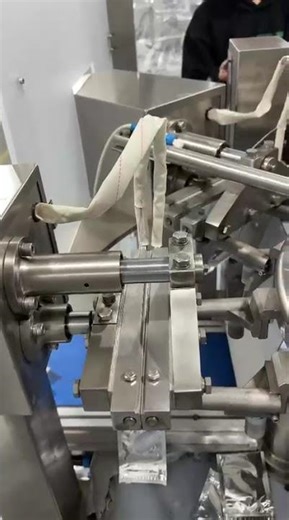 automatic pouch filling and sealing machine manufacturers #packagingsolutions #manufacturing