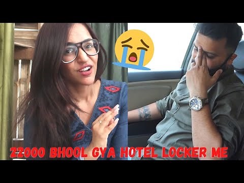 HOTEL ke LOCKER me BHOOL gya RS 22000 😱