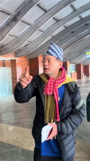 Bina ko buda uk saila ko viral video