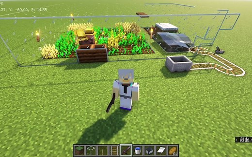 我的世界模组推荐：光影模组，钠模组及配套模组lris