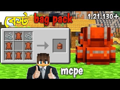 Best Backpack Mod for Minecraft PE 1.21 🔥 | MCPE Backpack Mod Free Download | Pocket Edition Addon 📢