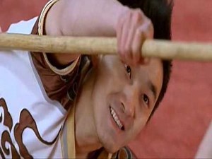 Wushu (2008) trailer