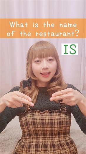 International Sign Language (IS) “What is the name of the restaurant?”Beginner Lesson for Deaf #deaf