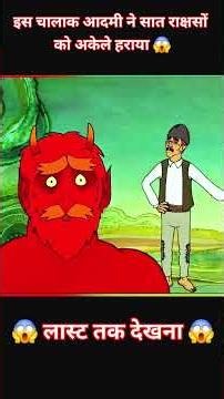 #animationmeme