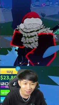 pvp กับน้องที่เล่นผลน้ำแข็ง🧊 #roblox #bloxfruits