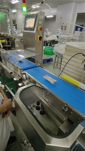 High Speed High Precision CW220 Weight Check Weigher #machine #factoryproducts #industrialmachine