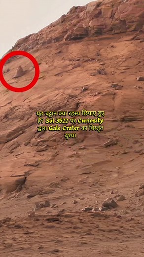 11K views · 1.1K reactions | यह तस्वीर 3 जुलाई, 2022 को ली गई थी।...