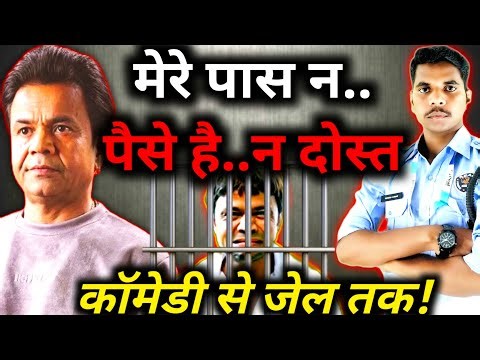 Rajpal Yadav Jail Kyu Gaye? || ₹9 Crore Cheque Bounce Case Ka Pura Sach || Mr. Kumar Insights