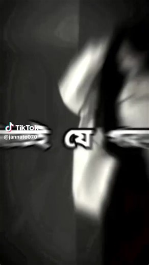 It's Lamia (@itslamia020)’s videos with original sound - It's Lamia