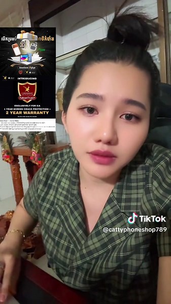 17 Promax: Features & Reviews