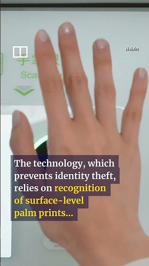 Pay with your palm: Tencent launches new payment method in China