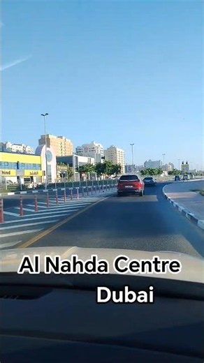 Al Nahda Centre, Dubai. #alnahda #dubai #sharjah #follower