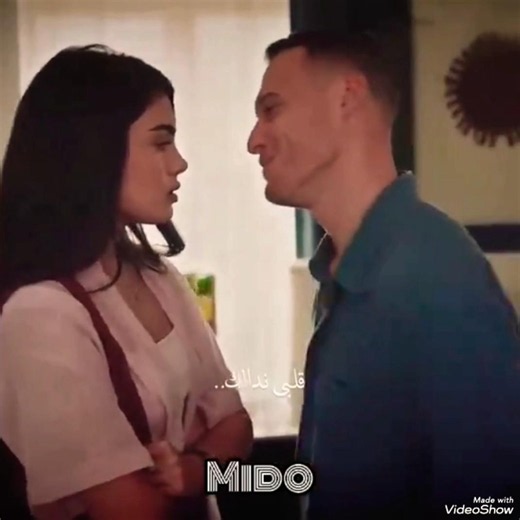 قلبي ندالك. زينة عملد