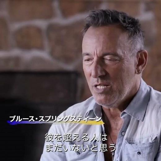 映画『ブライアン・ウィルソン／約束の旅路』15秒予告編スクエアver.