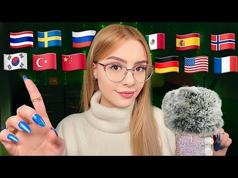 ASMR EN 20 LANGUES 🏁 Chuchotements pour S’endormir VITE 💖