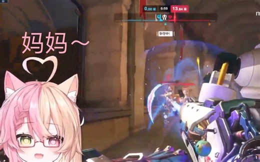 【桃井最中Monaka】mnk玩ow怪叫喵
