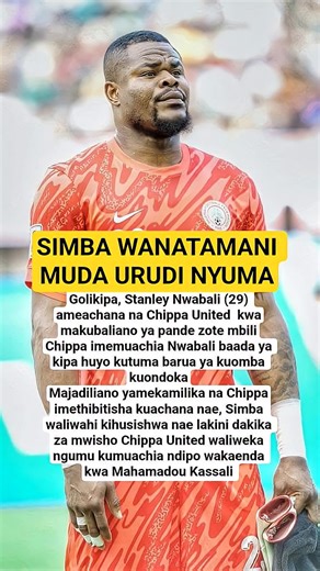 #😭😭⚽🦁#followers➕ #like #trending #tiktok