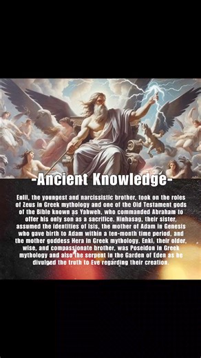 Ancient Alien Mythology p2 - #ancientaliens - #ancientwisdom - #trendingvideor - #viralreels - #lostcivilizations - #historicalintrigue - #timetraveltuesday - #anunnaki - #sumerianmythology - #historymatters - #conspiracy Notice: I do not own the rights to this video. This content has been used solely for the purpose of creating a reaction video. All credit goes to the original creators. Title: Deep Dark Secrets Artist: Daria Novo | AncientKnowledge2023