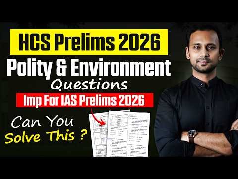 HPSC Prelims 2026 Answer key For Polity & Environment Question 🔥 Important For UPSC Prelims 2026