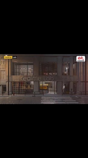 The future is ambient... #realme10ProSeries 5G presents the 2160 Hz PWM dimming, auto-adjusting ambient display for comfortable browsing, videos and flicker-free gaming! Instantly adapt to your lighting environment for maximum eye comfort... 📱📱📱📱📱 Corner Mobile We believe in high quality service... 9850200282 9922839595 अनेक ऑफर, तसेच प्रत्येक खरेदीवर एक भेट वस्तू या साठी एकवेळ आवश्य भेट द्या, आपल्या जवळच्या कॉर्नर मोबाईल शोरुमला !! २४ पेक्षा जास्त शाखा #mobile #electronic #corner #corner_e