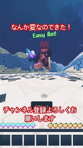 コンボダンスだぁ〜#minecraft #unix