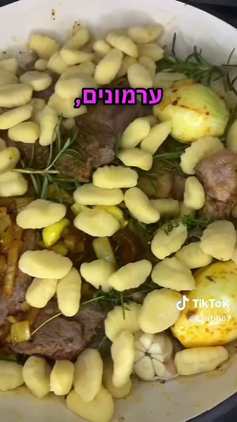 בשר מספר 2 מתכון בסיר – תבשיל ערמונים וניוקי קל להכנה
