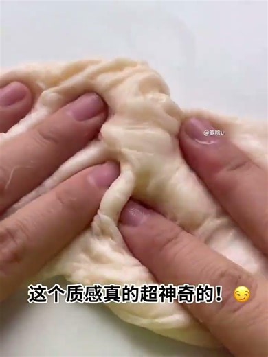 Effortless Stress-Free Slow Rebound Mud Mask Tutorial Boron-Free