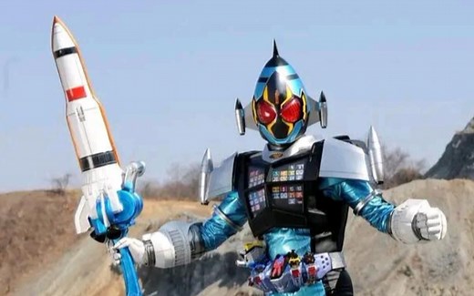 【4K修复 120帧】假面骑士Fourze 宇宙形态
