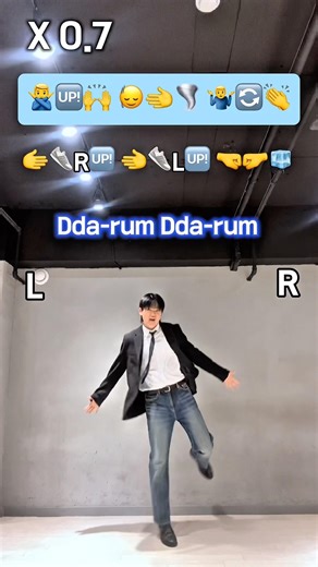 [x0.7 Tutorial] 투어스 널 따라가 튜토리얼🎵🔰 #shrots TWS (투어스) – 널 따라가 (You, You)느린버전