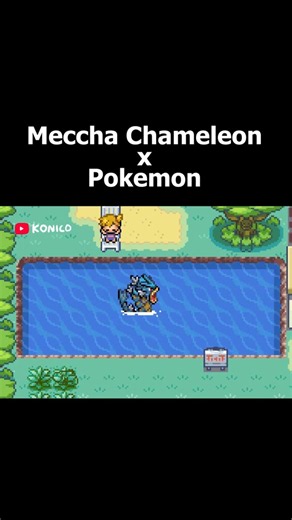 Trolling Misty's Gyarados be like #mecchachameleon #funny #shorts