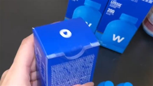 万益蓝WonderLab软糖合集维生素C透明质酸钠富铁益生元gaba软糖 益生元软糖10粒1袋（巨峰葡萄味）&1764670724228