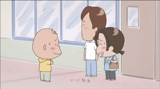 お似合いの二人#あたしんち #彗星ハネムーン #おすすめ #恋愛