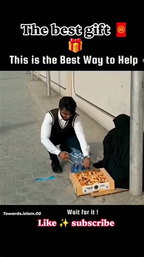 The best gift 🧧🎁 #islamicreminder #nurix_786 #trending #love #trend #beautiful #duet #shorts #fyp