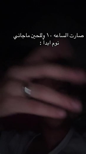 فيديوهات أنشأها سعيد | SAEED (@j8.0b0) باستخدام الصوت الأصلي - محمد 🇸🇦 .