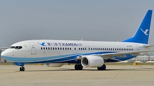 WATCH: Shocking moment when a flight attendant fell from a parked plane – Karryon