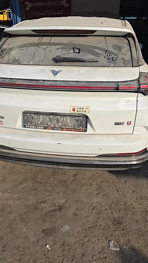 برمجه VCU ONLINE | Salah Alsaie