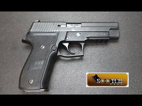 Sig P226 Police Trade In Review
