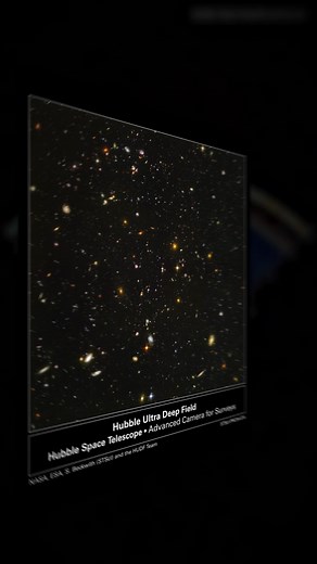 Los mapas del universo son un poco falsos: | Quantum Fracture