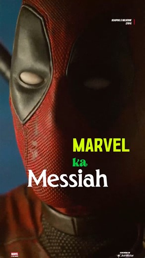 312K views · 6.3K reactions | Happy Birthday Marvel Jesus @vancityreynolds  | Marvel | Facebook